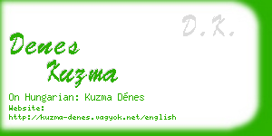 denes kuzma business card