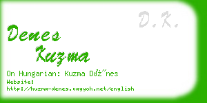 denes kuzma business card